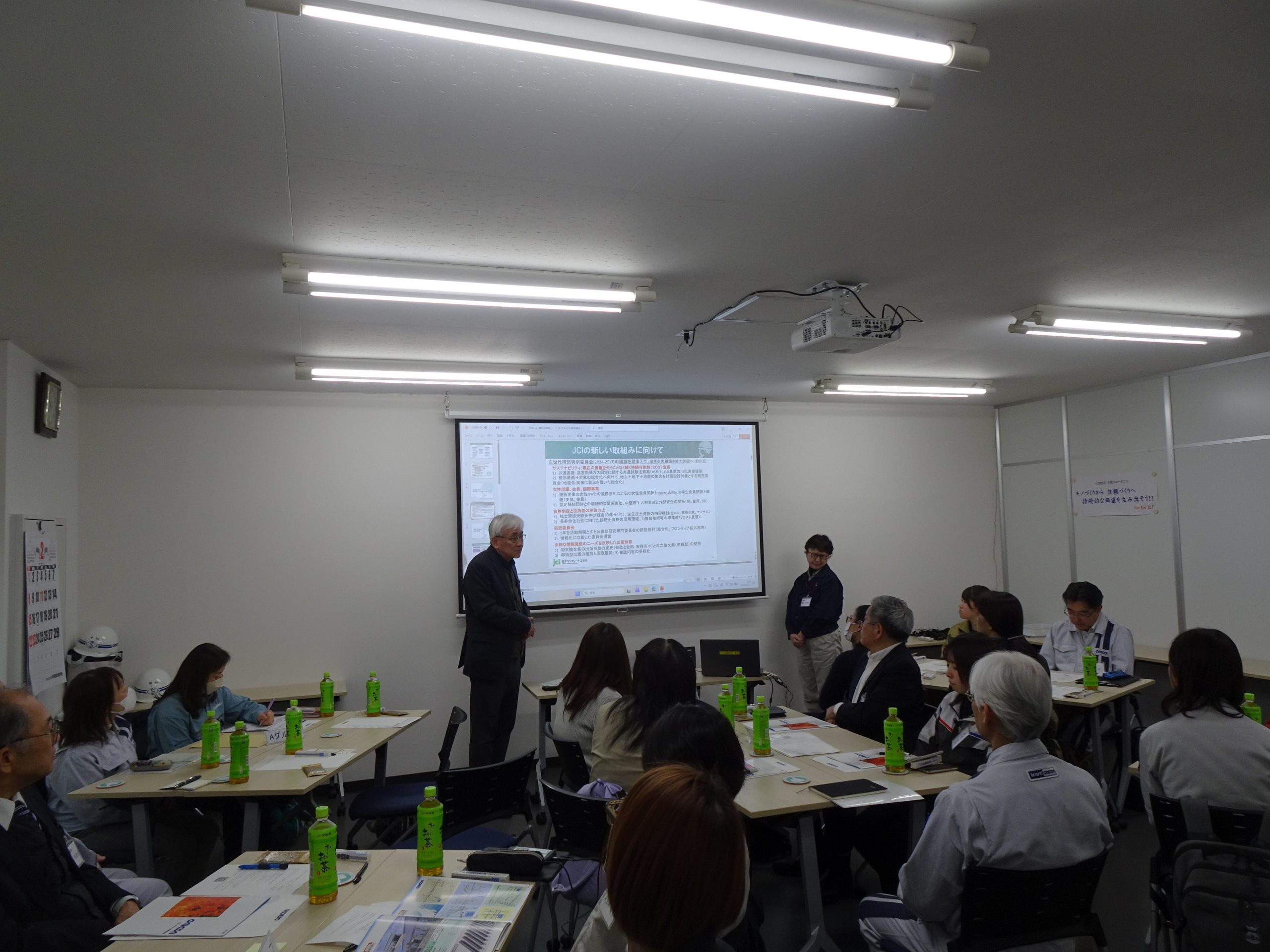 2025年度の活動の写真