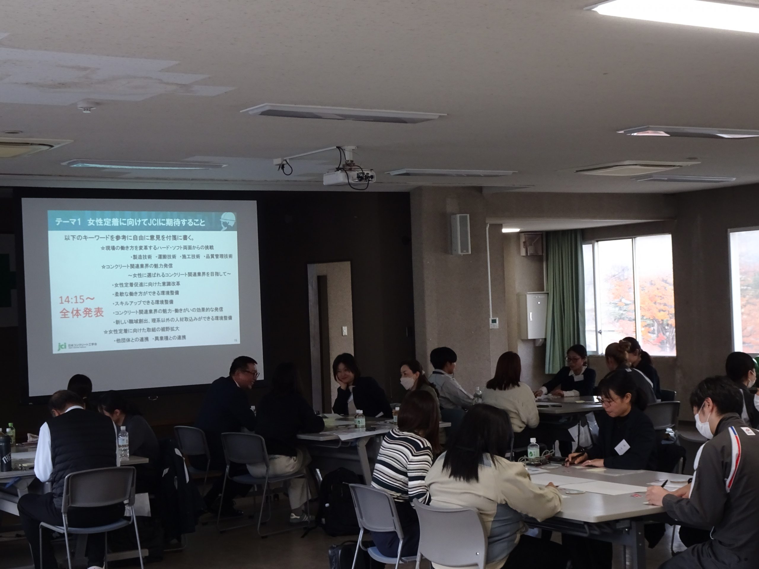 2025年度の活動の写真