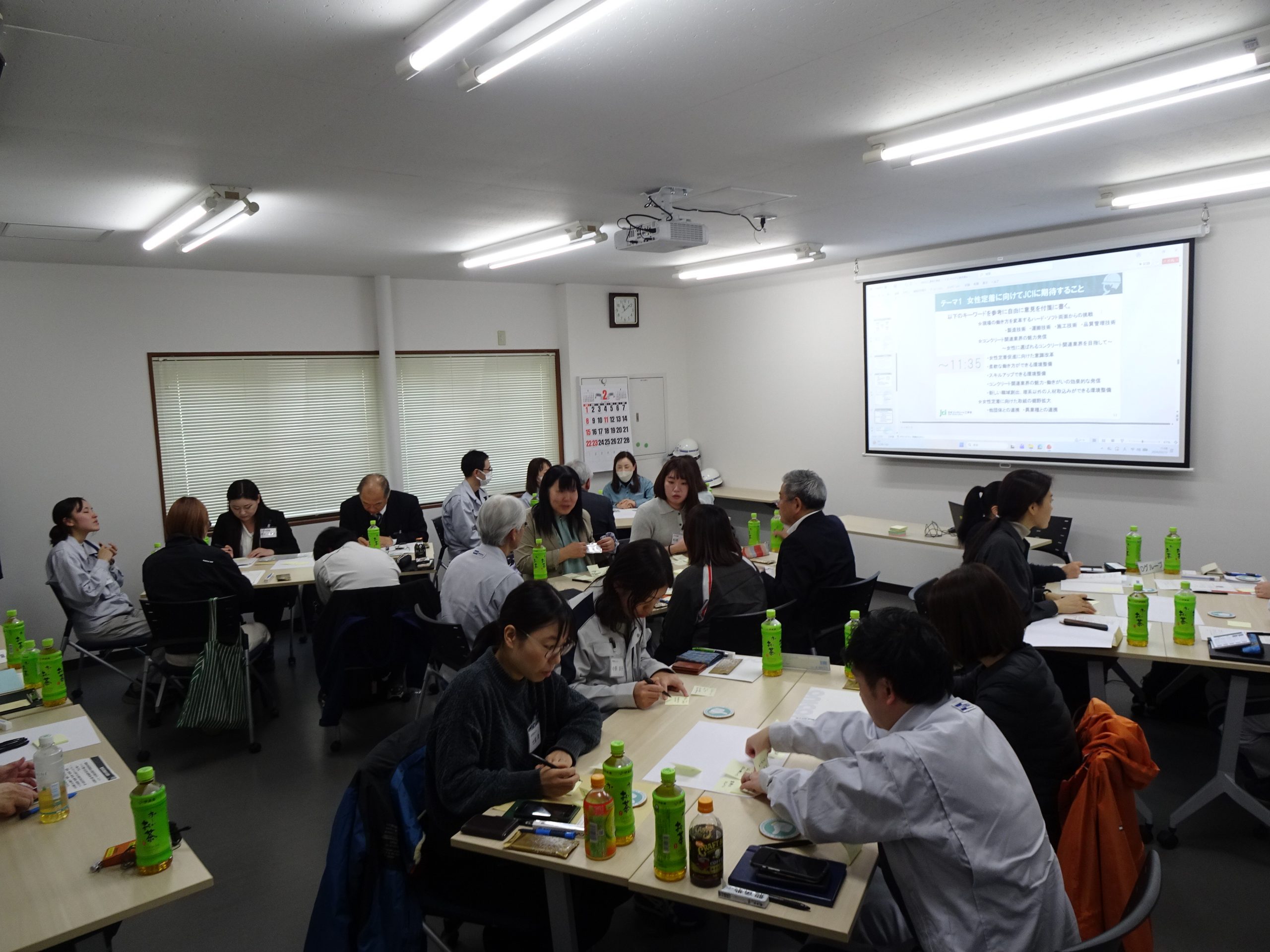 2025年度の活動の写真