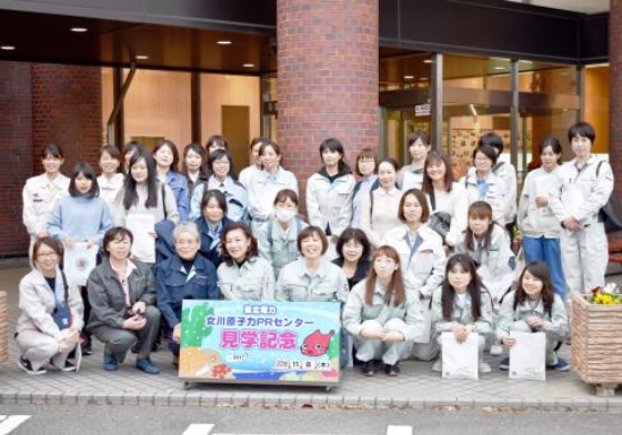 (一社)宮城県建設業協会宮城建設女性の会2015