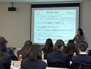 2025年度の活動の写真