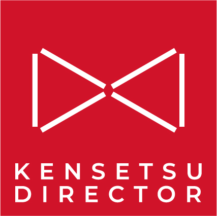 建設ディレクターネットワーク