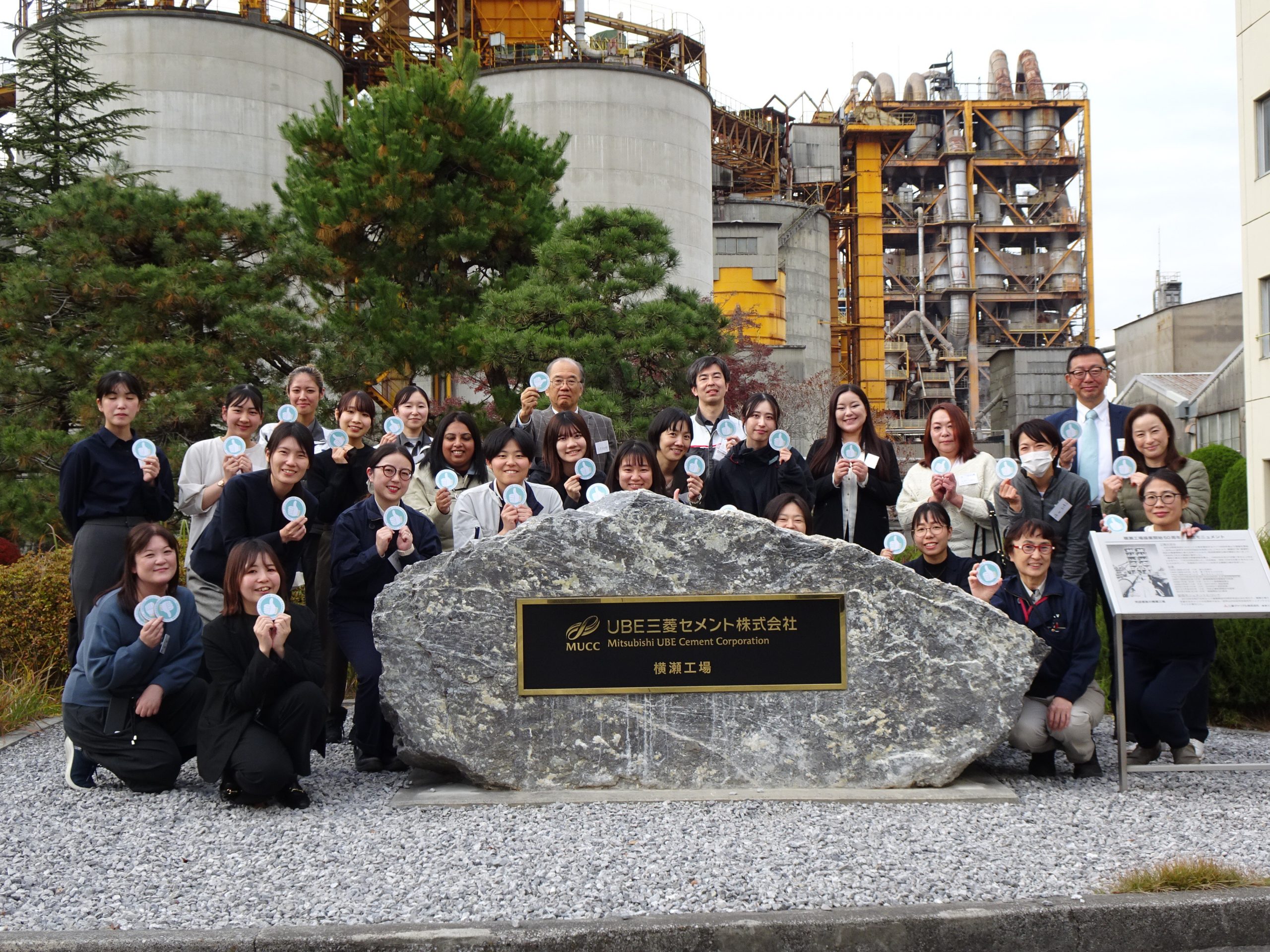 2025年度の活動の写真