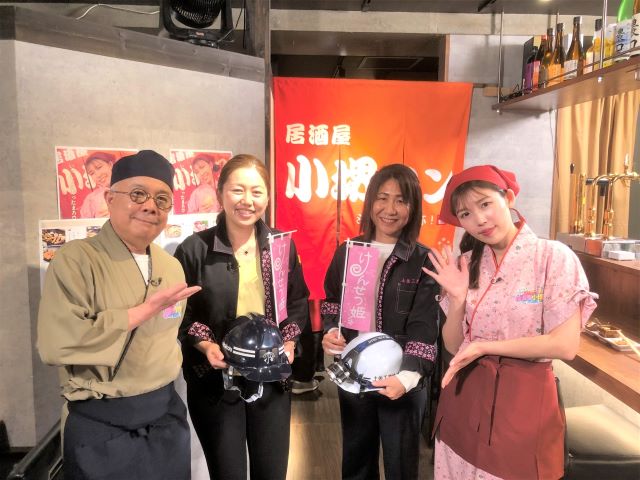2023年度の活動の写真