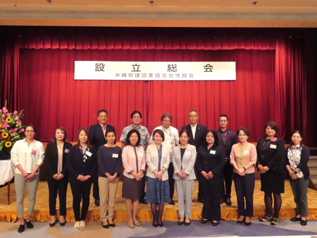 2024年度の活動の写真