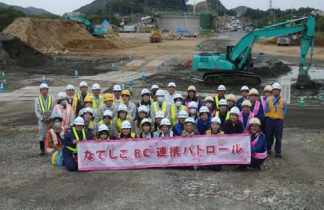 2024年度の活動の写真