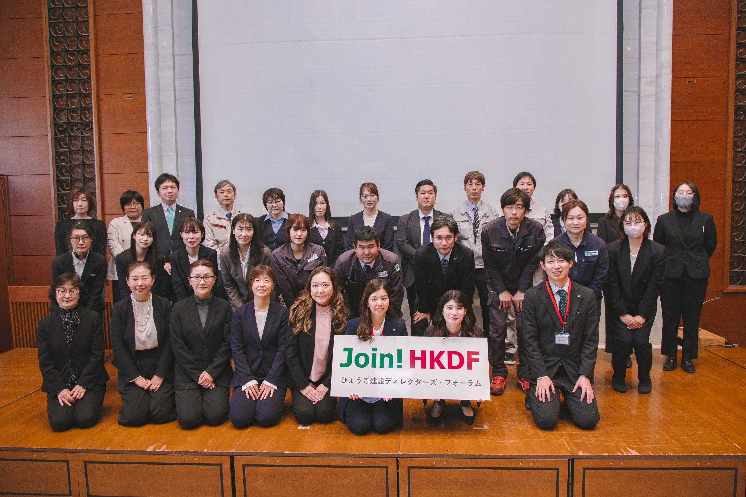 2024年度の活動の写真