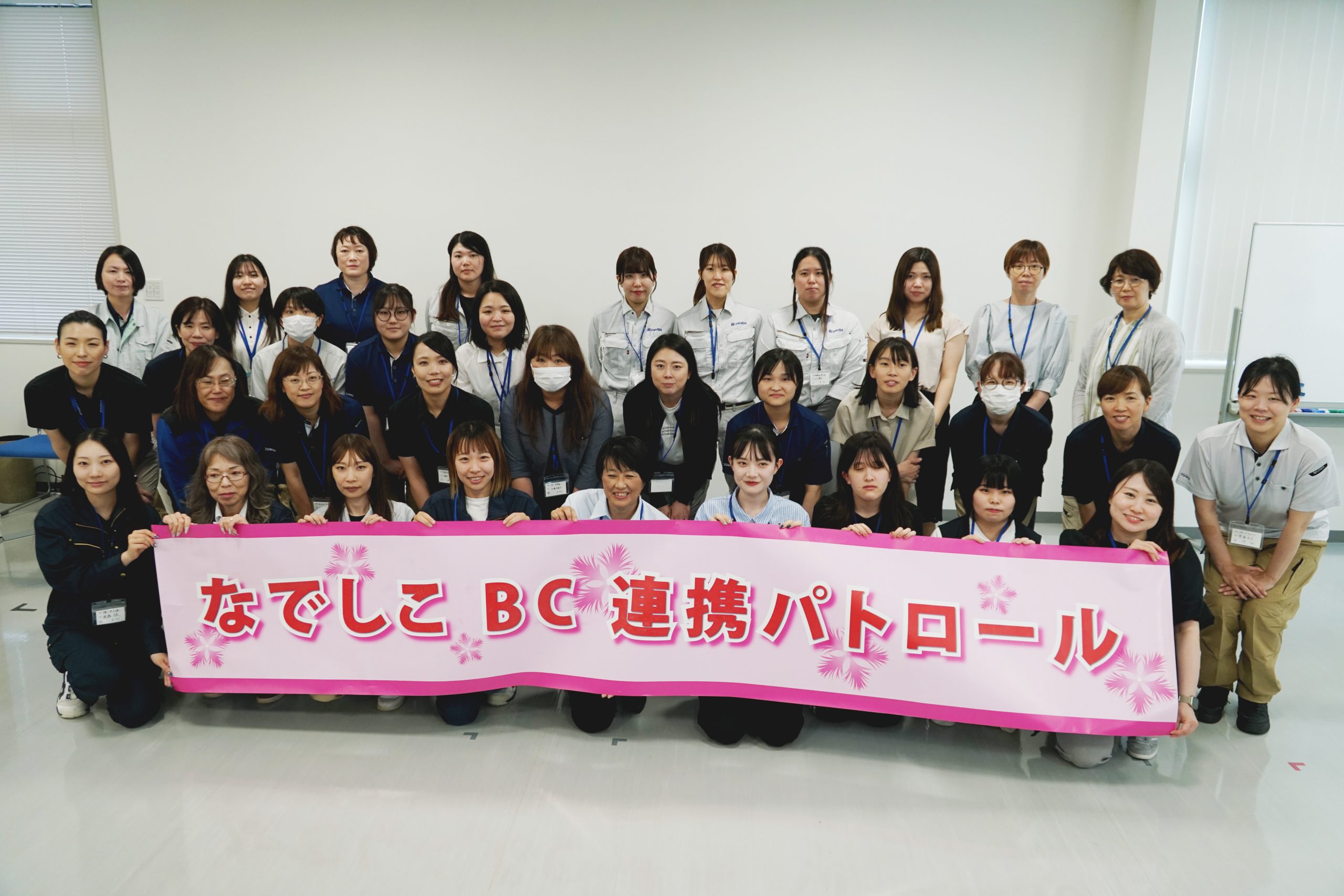 2025年度の活動の写真