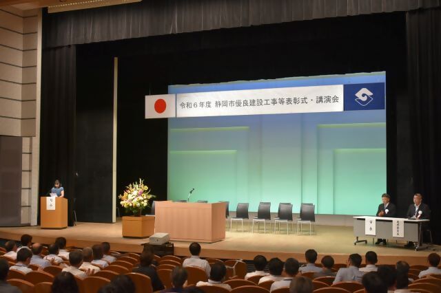 2024年度の活動の写真