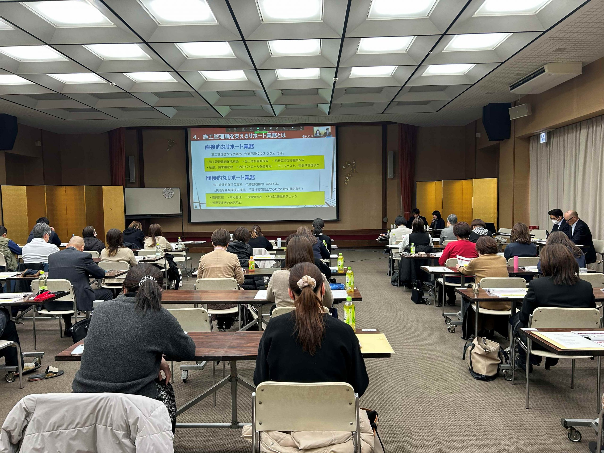 2025年度の活動の写真