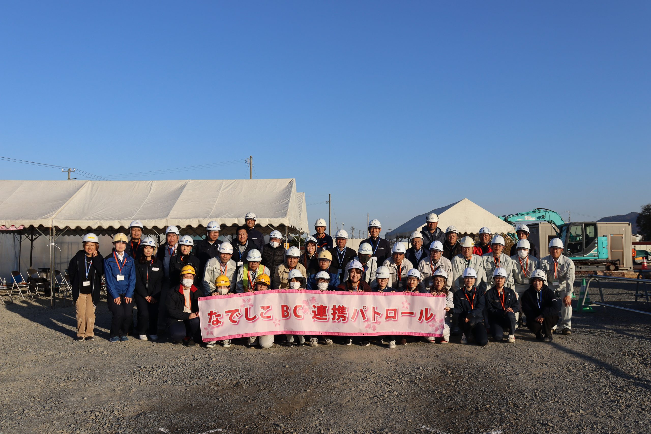 2025年度の活動の写真