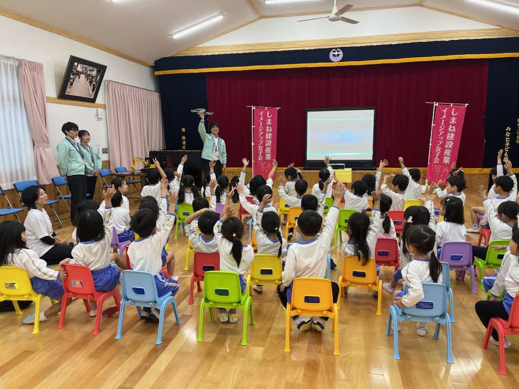 2025年度の活動の写真