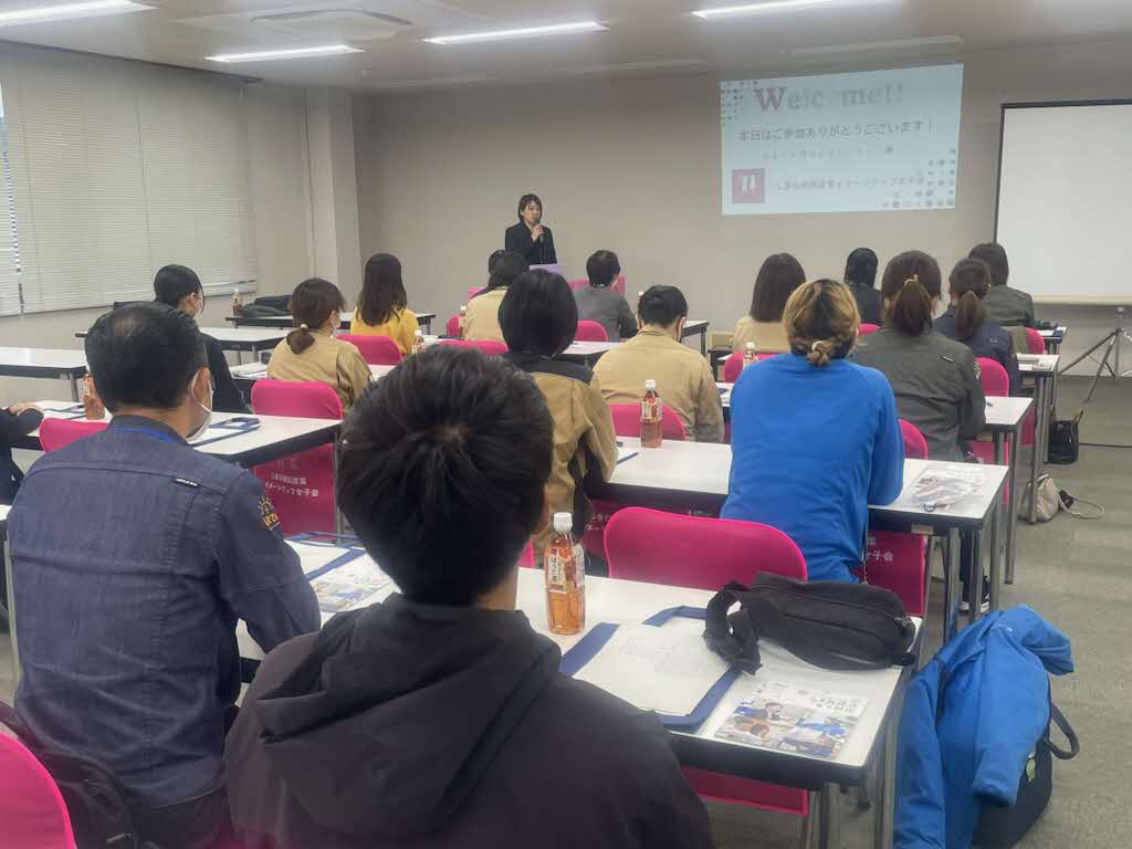 2024年度の活動の写真