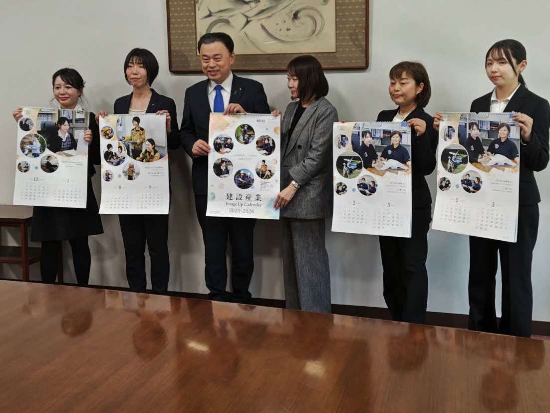 2024年度の活動の写真