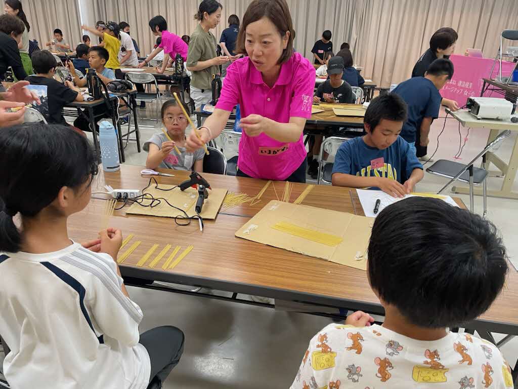 2025年度の活動の写真