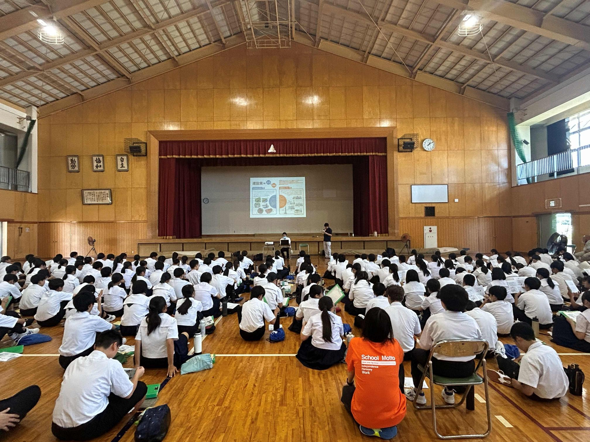 2025年度の活動の写真