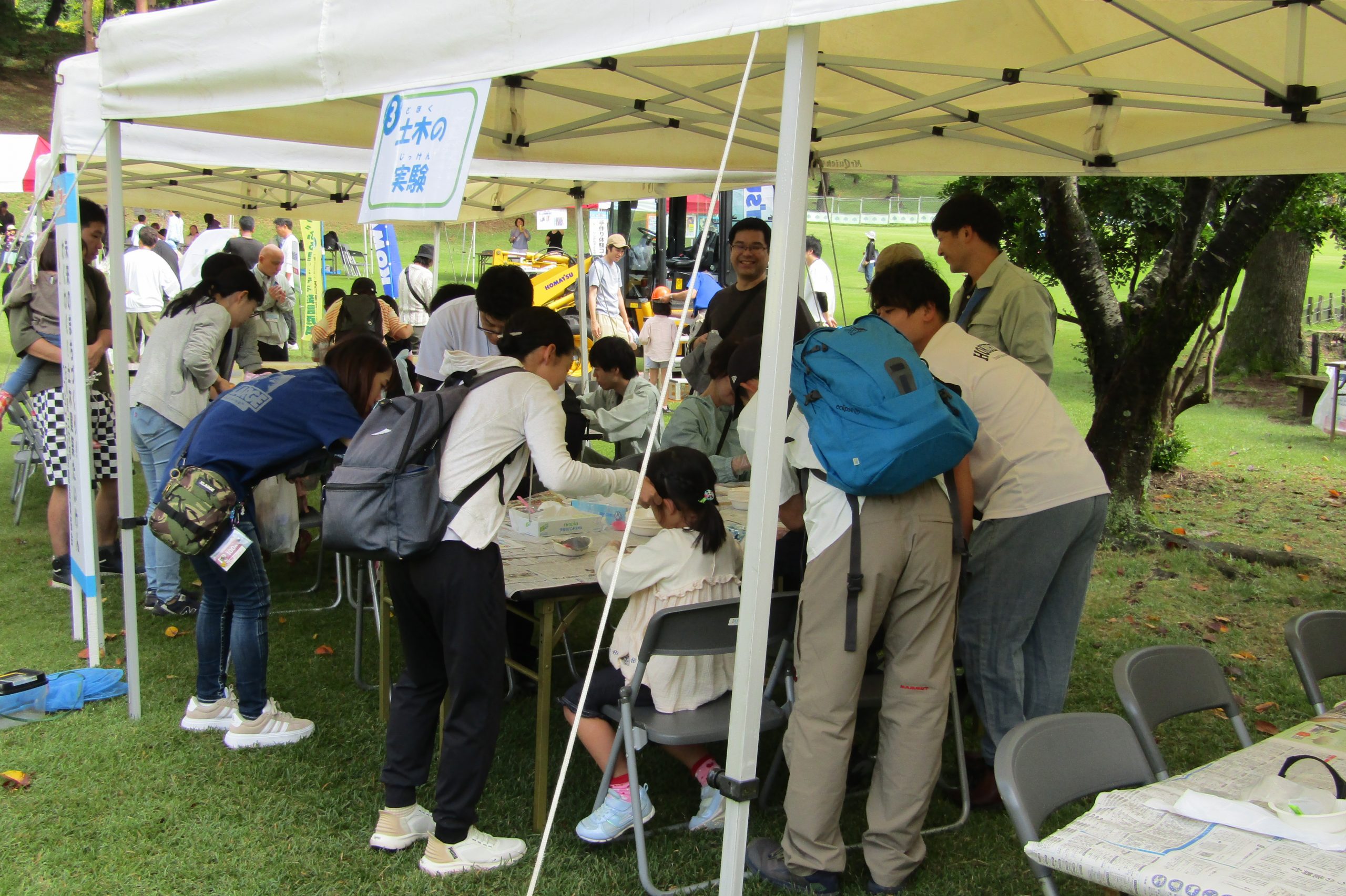 2025年度の活動の写真