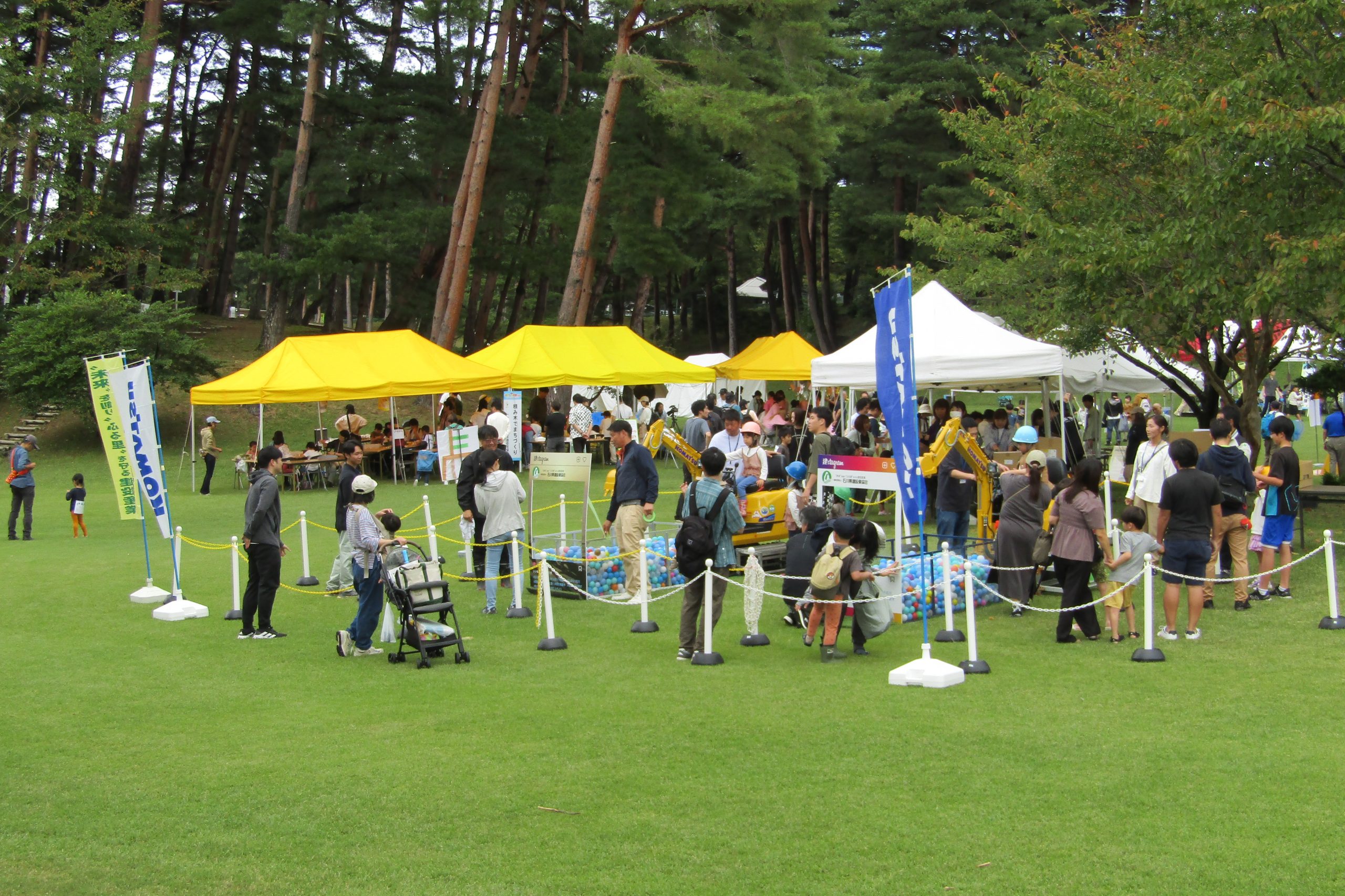 2025年度の活動の写真