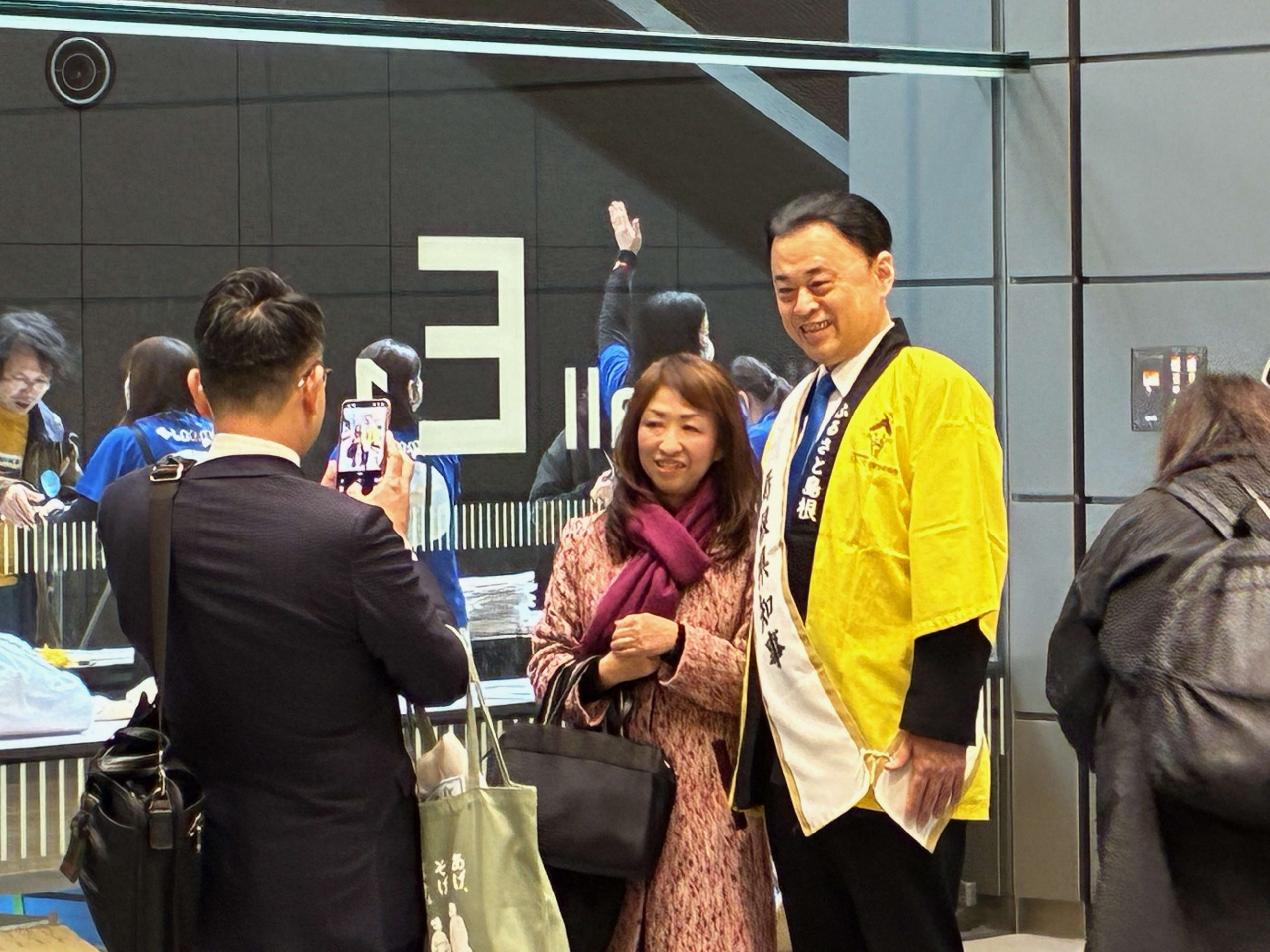 2025年度の活動の写真