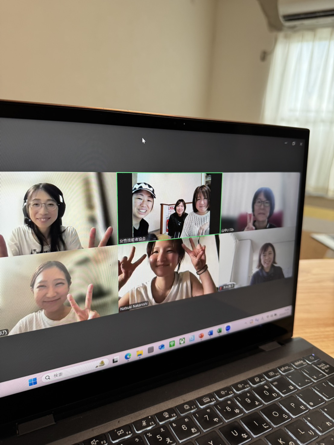 2025年度の活動の写真