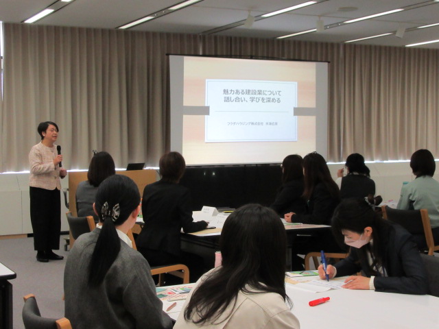 2024年度の活動の写真