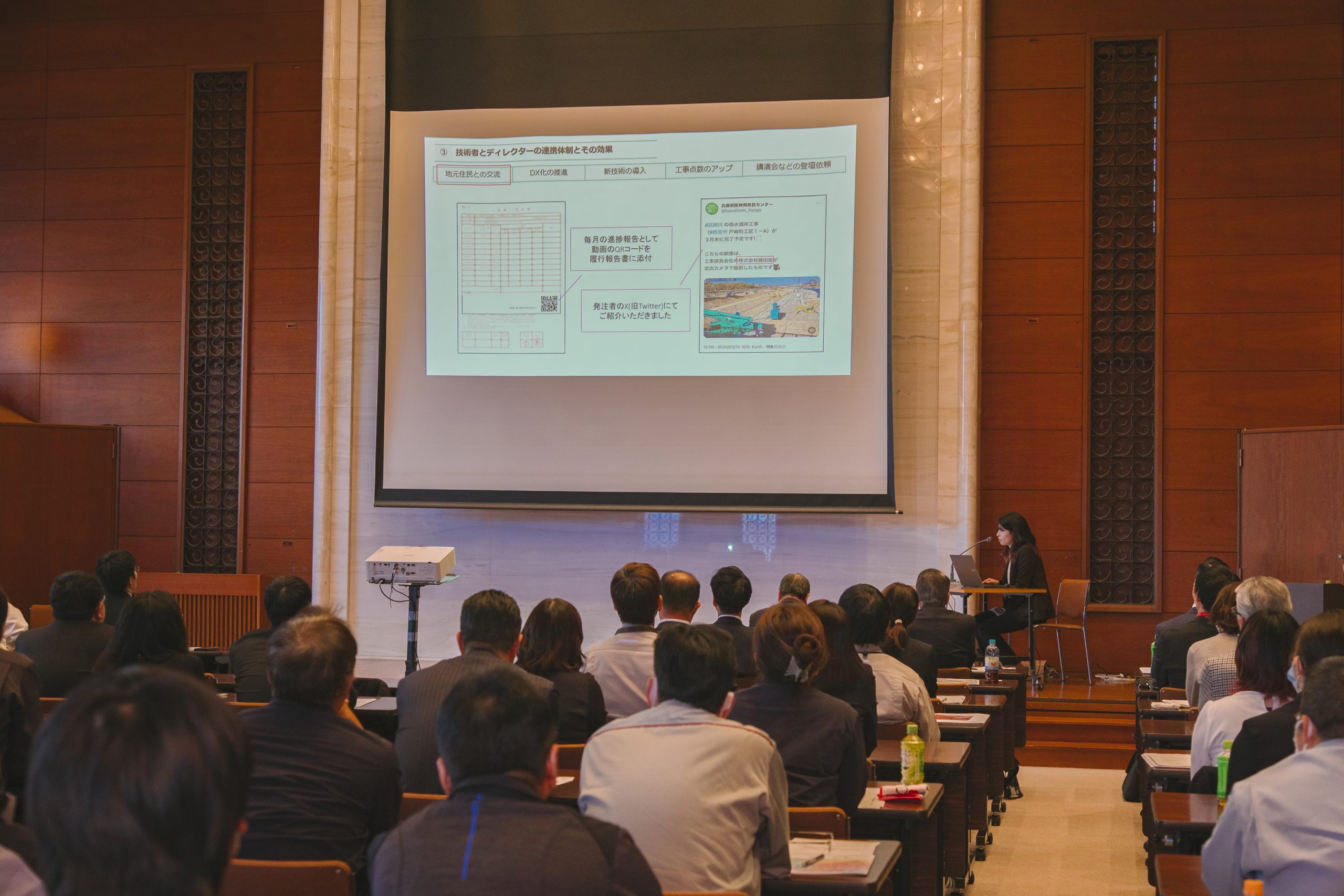 2024年度の活動の写真