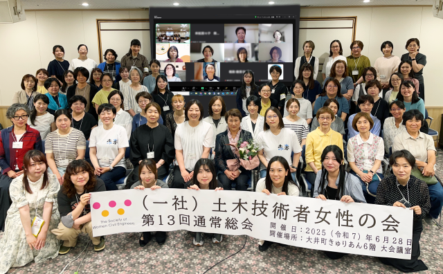 2025年度の活動の写真