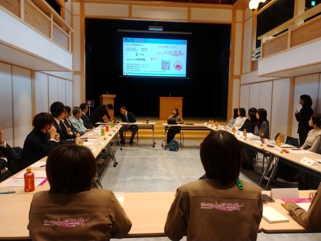 2025年度の活動の写真