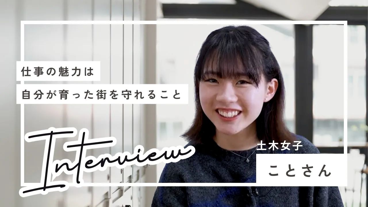 2025年度の活動の写真