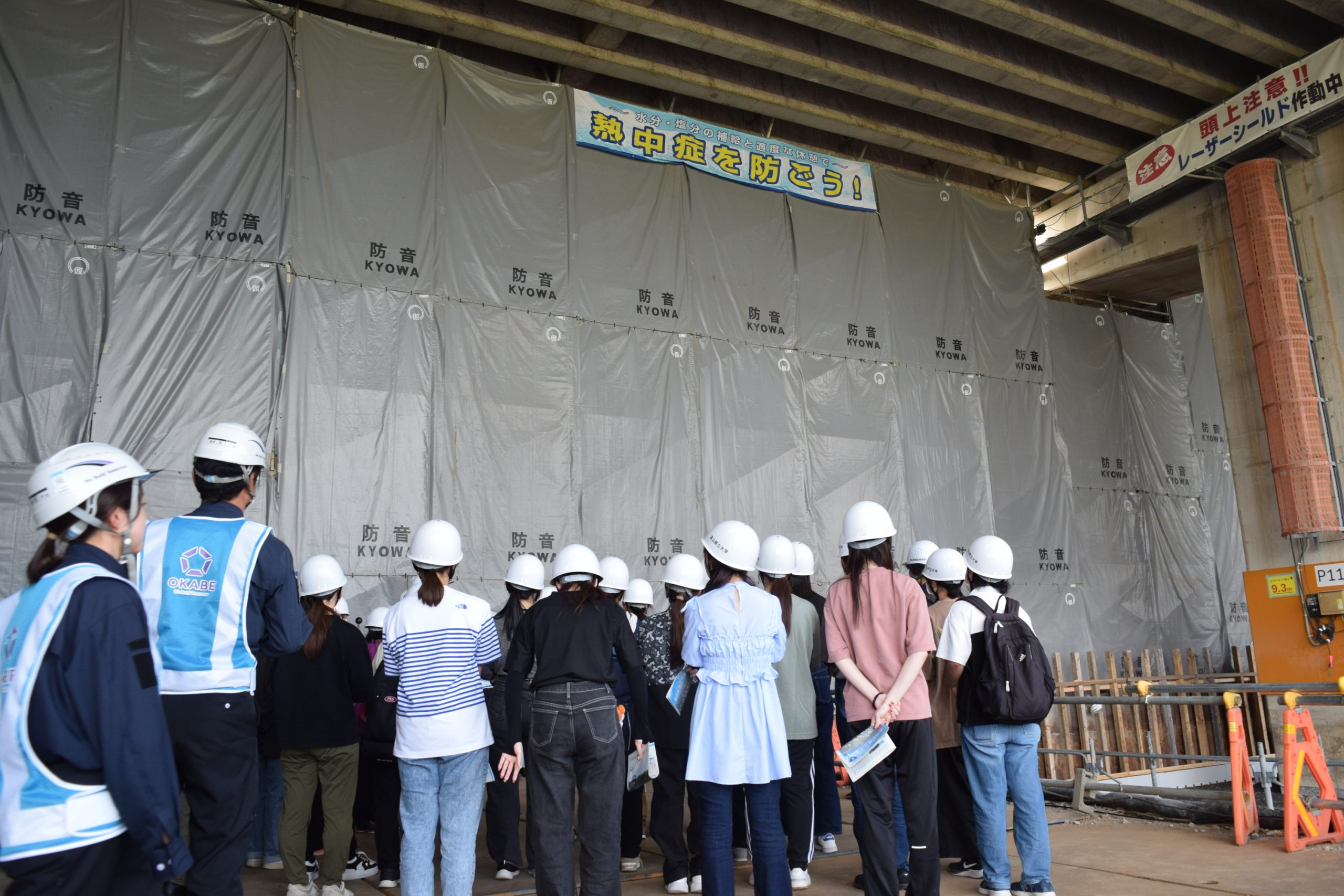 2024年度の活動の写真